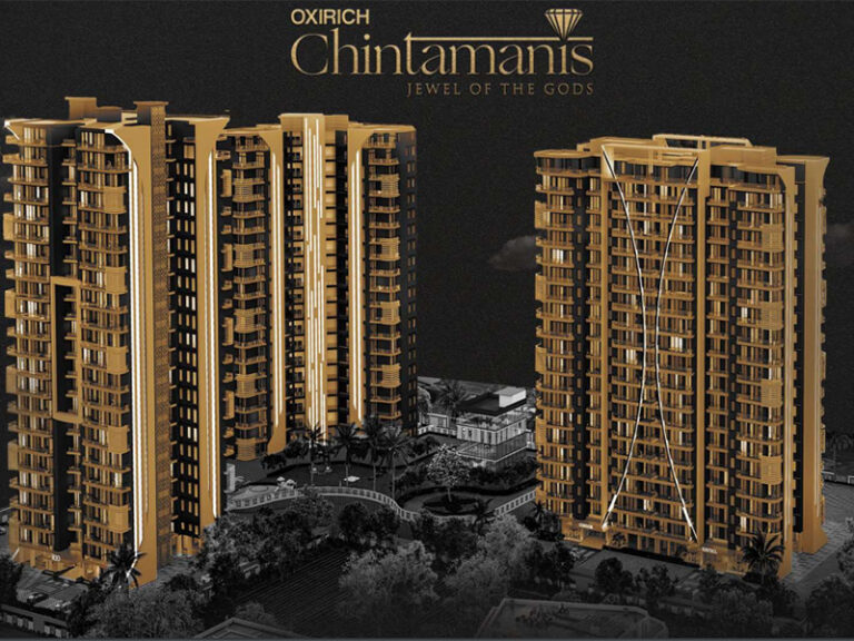 chintamani